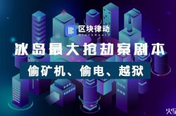 [8分钟教程]包头厂区招聘信息_哔哩哔哩