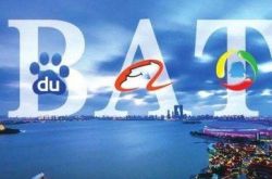 [2分钟科普下]深圳咨询公司工资_哔哩哔哩-2